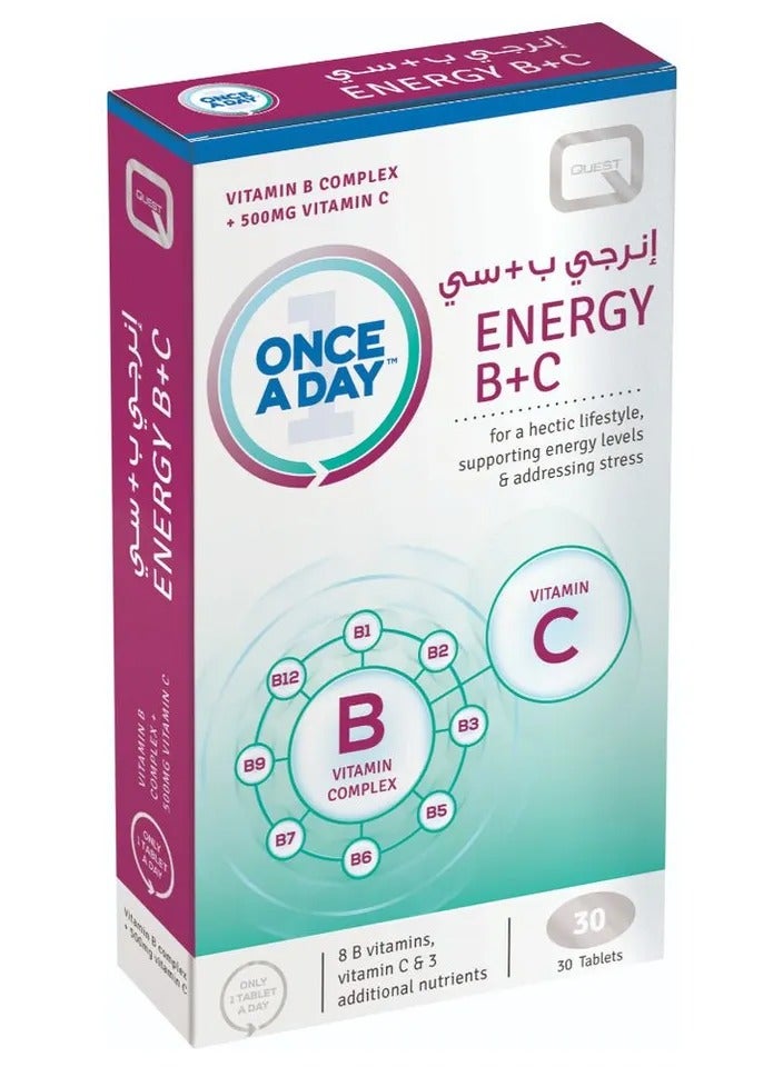 ONCE A DAY Quest ONCE A DAY ENERGY B+C TAB - Image 1
